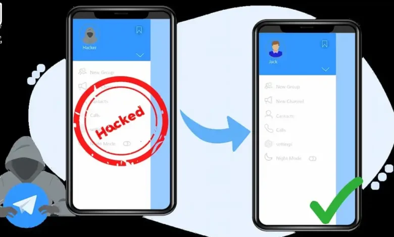 هک تلگرام و اینستاگرام