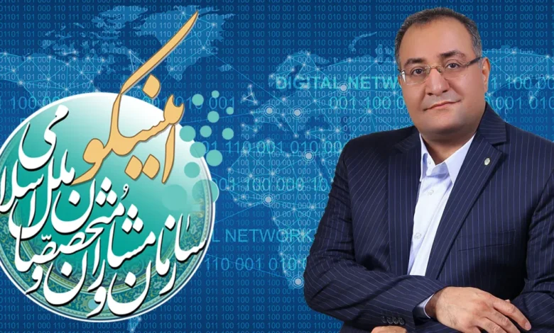 چیست وکیل علیرضا طباطبایی هاشمی کمیته حقوق سایبری سازمان اینسکو یعنی چی