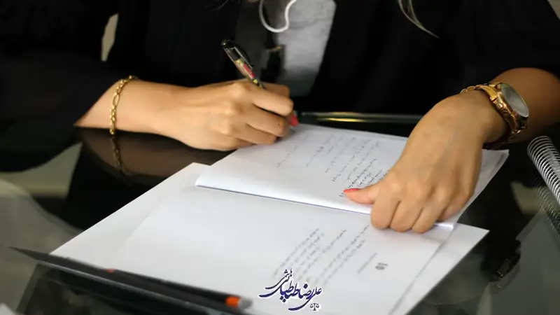 وکیل متخصص تنظیم قرارداد کولوکیشن