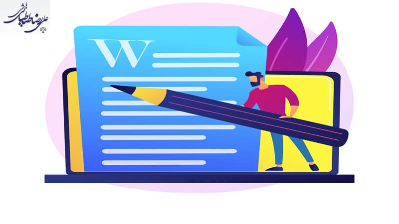 تنظیم قرارداد بلاگر و اینفلوئنسر