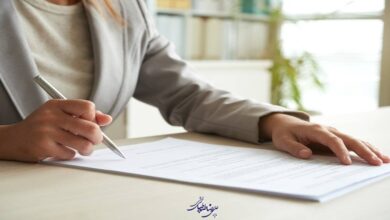 قرارداد طراحی اپلیکیشن موبایل