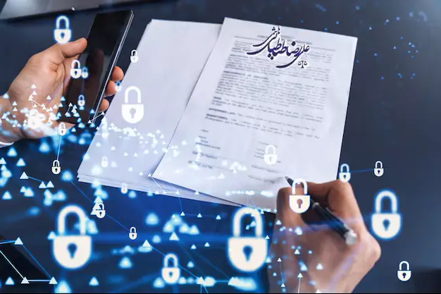 تنظیم قرارداد نرم‌افزار