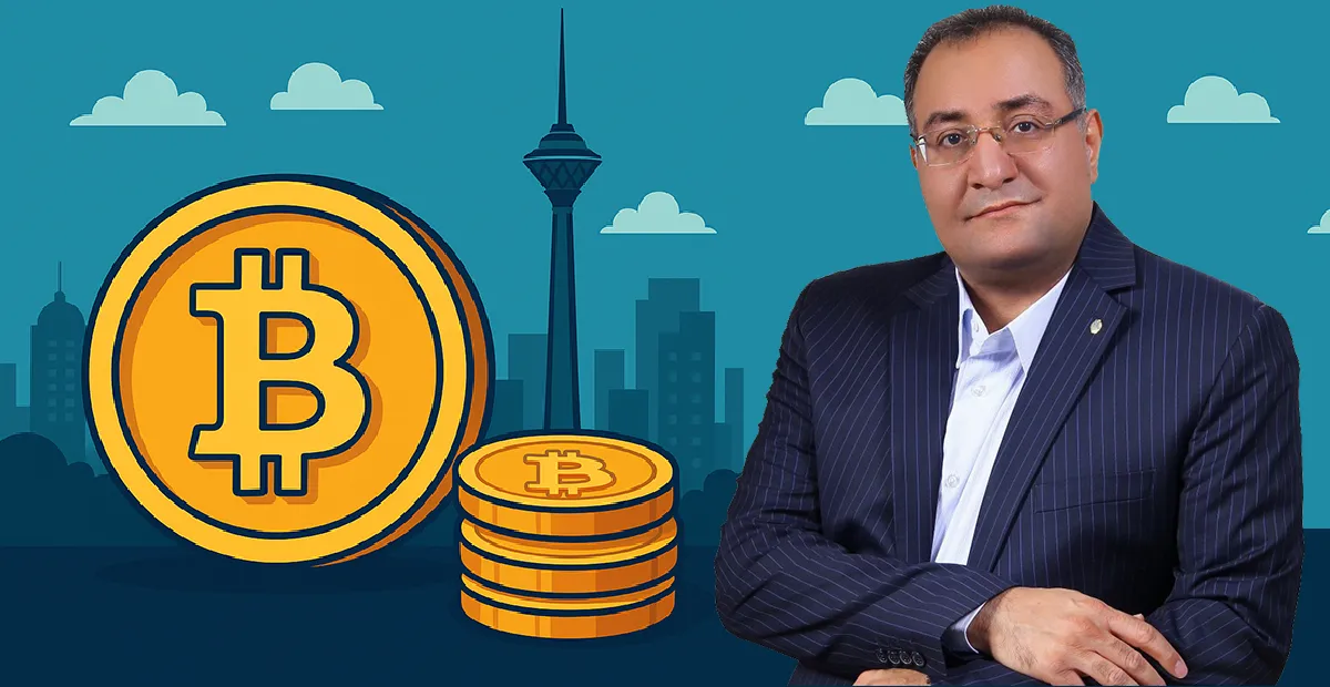 علیرضا طبابایی وکیل ارز دیجیتال تهران